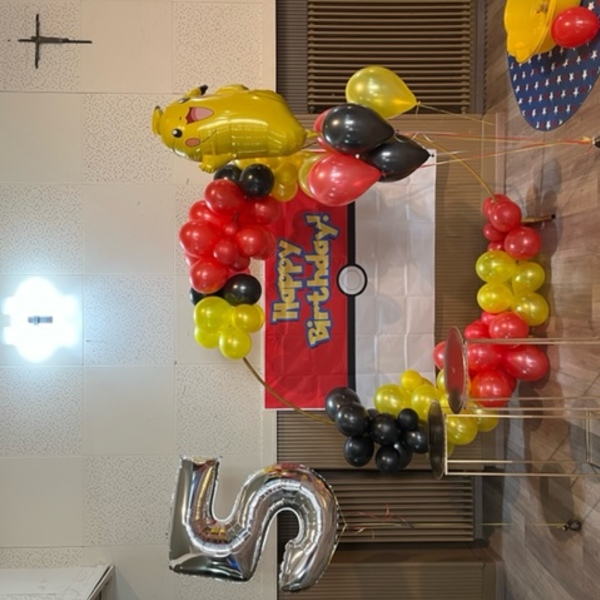 600x600 image7 2
